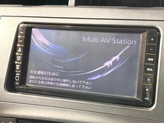 【ナビゲーション】使いやすいナビで目的地までしっかり案内してくれます。各種オーディオ再生機能も充実しており、お車の運転がさらに楽しくなります！！ 3