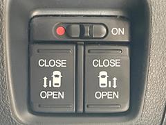 ξ¦ѥ饤ɥɥۥޡȥ䱿žʤΥåǸξ¦饤ɥɥγĤǽưϤƥɥ򳫤ɬפ̵ʤͤǤñ˳ĤǤŬǤ 3