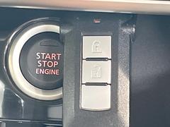 ڥڥ졼󥭡ۥХݥåȤ줿ޤޤǤɥλܾǽʥޡȥ󥸥Υ󡦥ջ⥫Фɬפ̵ȤäƤǤ 5