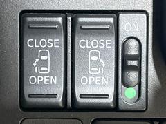 ξ¦ѥ饤ɥɥۥޡȥ䱿žʤΥåǸξ¦饤ɥɥγĤǽưϤƥɥ򳫤ɬפ̵ʤͤǤñ˳ĤǤŬǤ 6