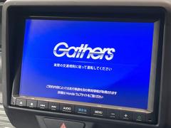 ڽʥӡۿ͵νʥӤǥǽ⽼¤Ƥꡢ£³ФΥޥۤͣУץ쥤䡼βڤǽαž˳ڤʤޤ 3