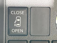 ڥѥ饤ɥɥۥޡȥ䱿žʤΥåǥ饤ɥɥγĤǽưϤƥɥ򳫤ɬפ̵ͤǤ⡢ŤʪäƤ饯˳ĤǤޤ 7