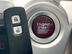 ڣȣ᥹ޡȥۥХݥåȤ줿ޤޤǤɥλܾǽʥޡȥ󥸥Υ󡦥ջ⥫Фɬפ̵ȤäƤǤ 6