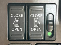 ξ¦ѥ饤ɥɥۥޡȥ䱿žʤΥåǸξ¦饤ɥɥγĤǽưϤƥɥ򳫤ɬפ̵ʤͤǤñ˳ĤǤŬǤ 4