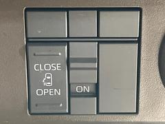 ڥѥ饤ɥɥۥޡȥ䱿žʤΥåǥ饤ɥɥγĤǽưϤƥɥ򳫤ɬפ̵ͤǤ⡢ŤʪäƤ饯˳ĤǤޤ 5