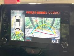 �ڥѥΥ�ߥå��ӥ塼��˥��������ѤΥ����ˤ�ꡢ�夫�鸫���������褦�ʻ����ǣ������٥���ޤμ��Ϥ��ǧ���뤳�Ȥ��Ǥ��ޤ��������ʬ���ǧ���䤹�����������Ǥ��ڤ��֤�����֤⥹�ࡼ���˹Ԥ��ޤ��� 4