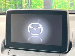 ڥޥĥͥȥʥӡۼʷϵ˥ޥåηפΥʥӡƼ£͡ʵǽڤޤľŪʥǽǡȤɹǤ 4