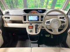 ���롼�����߸˿��󣳣����������桪������η���Ź����᡼�������ּ���鷺���Ҳ�����Τǡ����ʤ��˥ԥå���Τ��֤����Ĥ���Ϥ��Ǥ����ޤ��Ϥ��䤤��碌�������� 2