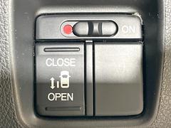 �ڥѥ���饤�ɥɥ��ۥ��ޡ��ȥ����䱿ž�ʤΥ����å��ǥ��饤�ɥɥ��γ��Ĥ���ǽ����ư�������Ϥ�����ƥɥ��򳫤���ɬ�פ�̵���������������ͤǤ⡢�Ť���ʪ����äƤ������饯�˳����Ĥ�Ǥ��ޤ��� 7