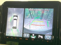 �������̥�˥����ѥ��������ѤΥ����ˤ�ꡢ�夫�鸫���������褦�ʻ����ǣ������٥���ޤμ��Ϥ��ǧ���뤳�Ȥ��Ǥ��ޤ��������ʬ���ǧ���䤹�����������Ǥ��ڤ��֤�����֤⥹�ࡼ���˹Ԥ��ޤ��� 5