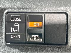 �ڥѥ���饤�ɥɥ��ۥ��ޡ��ȥ����䱿ž�ʤΥ����å��ǥ��饤�ɥɥ��γ��Ĥ���ǽ����ư�������Ϥ�����ƥɥ��򳫤���ɬ�פ�̵���������������ͤǤ⡢�Ť���ʪ����äƤ������饯�˳����Ĥ�Ǥ��ޤ��� 5