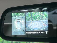 �ڥ��饦��ɥӥ塼��˥��������ѤΥ����ˤ�ꡢ�夫�鸫���������褦�ʻ����ǣ������٥���ޤμ��Ϥ��ǧ���뤳�Ȥ��Ǥ��ޤ��������ʬ���ǧ���䤹�����������Ǥ��ڤ��֤�����֤⥹�ࡼ���˹Ԥ��ޤ��� 3