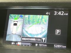 �ڥ��饦��ɥӥ塼��˥��������ѤΥ����ˤ�ꡢ�夫�鸫���������褦�ʻ����ǣ������٥���ޤμ��Ϥ��ǧ���뤳�Ȥ��Ǥ��ޤ��������ʬ���ǧ���䤹�����������Ǥ��ڤ��֤�����֤⥹�ࡼ���˹Ԥ��ޤ��� 5