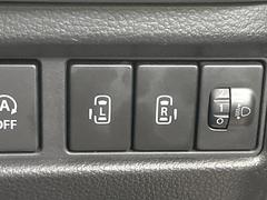 ��ξ¦�ѥ���饤�ɥɥ��ۥ��ޡ��ȥ����䱿ž�ʤΥ����å��Ǹ���ξ¦���饤�ɥɥ��γ��Ĥ���ǽ����ư�������Ϥ�����ƥɥ��򳫤���ɬ�פ�̵���������ʤ����ͤǤ��ñ�˳����Ĥ�Ǥ���Ŭ�Ǥ��� 6