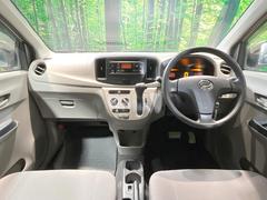 ���롼�����߸˿��󣳣����������桪������η���Ź����᡼�������ּ���鷺���Ҳ�����Τǡ����ʤ��˥ԥå���Τ��֤����Ĥ���Ϥ��Ǥ����ޤ��Ϥ��䤤��碌�������� 2