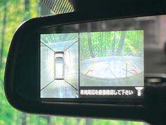 �ڥ��饦��ɥӥ塼��˥��������ѤΥ����ˤ�ꡢ�夫�鸫���������褦�ʻ����ǣ������٥���ޤμ��Ϥ��ǧ���뤳�Ȥ��Ǥ��ޤ��������ʬ���ǧ���䤹�����������Ǥ��ڤ��֤�����֤⥹�ࡼ���˹Ԥ��ޤ��� 4