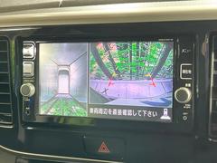 �ڥ��饦��ɥӥ塼��˥��������ѤΥ����ˤ�ꡢ�夫�鸫���������褦�ʻ����ǣ������٥���ޤμ��Ϥ��ǧ���뤳�Ȥ��Ǥ��ޤ���������֤����󤻻��˳������Ƥ���ޤ��� 4