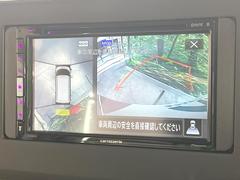 �ڥ��饦��ɥӥ塼��˥��������ѤΥ����ˤ�ꡢ�夫�鸫���������褦�ʻ����ǣ������٥���ޤμ��Ϥ��ǧ���뤳�Ȥ��Ǥ��ޤ��������ʬ���ǧ���䤹�����������Ǥ��ڤ��֤�����֤⥹�ࡼ���˹Ԥ��ޤ��� 4