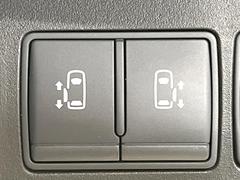 ��ξ¦�ѥ���饤�ɥɥ��ۥ��ޡ��ȥ����䱿ž�ʤΥ����å��Ǹ���ξ¦���饤�ɥɥ��γ��Ĥ���ǽ����ư�������Ϥ�����ƥɥ��򳫤���ɬ�פ�̵���������ʤ����ͤǤ��ñ�˳����Ĥ�Ǥ���Ŭ�Ǥ��� 7