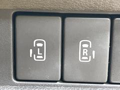 ��ξ¦�ѥ���饤�ɥɥ��ۥ��ޡ��ȥ����䱿ž�ʤΥ����å��Ǹ���ξ¦���饤�ɥɥ��γ��Ĥ���ǽ����ư�������Ϥ�����ƥɥ��򳫤���ɬ�פ�̵���������ʤ����ͤǤ��ñ�˳����Ĥ�Ǥ���Ŭ�Ǥ��� 7