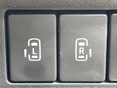 ��ξ¦�ѥ���饤�ɥɥ��ۥ��ޡ��ȥ����䱿ž�ʤΥ����å��Ǹ���ξ¦���饤�ɥɥ��γ��Ĥ���ǽ����ư�������Ϥ�����ƥɥ��򳫤���ɬ�פ�̵���������ʤ����ͤǤ��ñ�˳����Ĥ�Ǥ���Ŭ�Ǥ��� 5