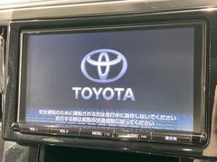 ������̥ʥӡۿ͵����緿��������ʥӤ�������¸�ߴ��Τ�������̤ϥ���ѥ����硪�ʥ����ѻ��Υޥå�ɽ���ϸ��䤹�����ƥ�Ӥ�ģ֣Ĥ��׾촶�����åס����Ĥ�Υɥ饤�֤����äȳڤ����ʤ�ޤ��� 4