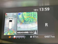 �ڥ��饦��ɥӥ塼��˥��������ѤΥ����ˤ�ꡢ�夫�鸫���������褦�ʻ����ǣ������٥���ޤμ��Ϥ��ǧ���뤳�Ȥ��Ǥ��ޤ��������ʬ���ǧ���䤹�����������Ǥ��ڤ��֤�����֤⥹�ࡼ���˹Ԥ��ޤ��� 4