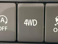 ���ףĤΤ��֤Ǥ��Τǡ���ƻ�Ǥ�¿��Ǥ����������ϰ�ˤ����ޤ������ʳ��ˤ⡢�����󥿡����ݡ��Ĥ���̣����������ϰ�ص��ʤ���뵡�񤬤������ˤ⤪�����ᡪ 4