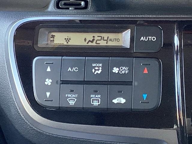 Ｎ－ＢＯＸカスタム ２トーンカラースタイルＧ・ターボＬパッケージ　ナビ装着用スペシャルパッケージ＋ＥＴＣ車載器（ナビ連動）オートエアコン（プラズマクラスター搭載）アレルクリーンシート　キーレスエントリー　パワーステアリング　横滑り防止機能　パワーウィンドウ　ＡＢＳ（12枚目）