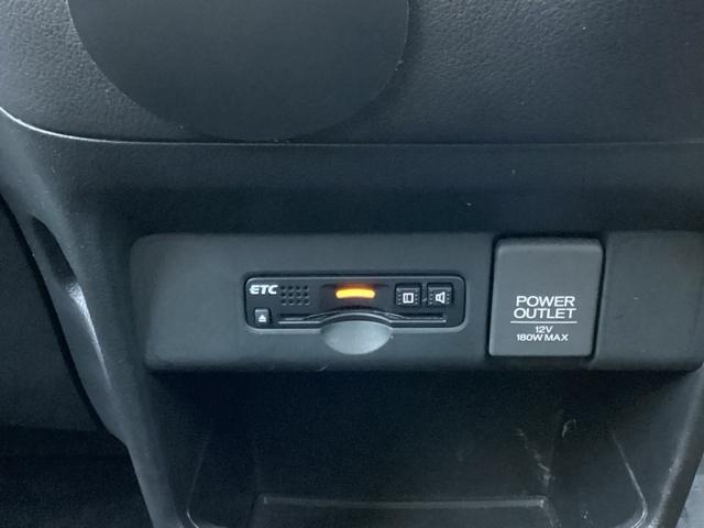 Ｎ－ＢＯＸカスタム ２トーンカラースタイルＧ・ターボＬパッケージ　ナビ装着用スペシャルパッケージ＋ＥＴＣ車載器（ナビ連動）オートエアコン（プラズマクラスター搭載）アレルクリーンシート　キーレスエントリー　パワーステアリング　横滑り防止機能　パワーウィンドウ　ＡＢＳ（13枚目）