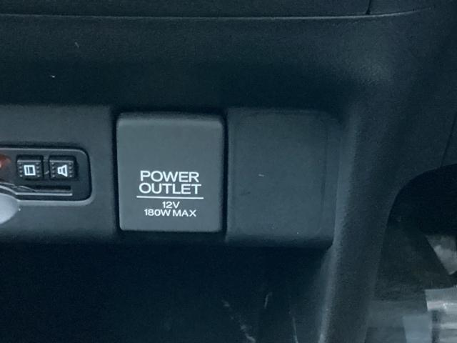 Ｎ－ＢＯＸカスタム ２トーンカラースタイルＧ・ターボＬパッケージ　ナビ装着用スペシャルパッケージ＋ＥＴＣ車載器（ナビ連動）オートエアコン（プラズマクラスター搭載）アレルクリーンシート　キーレスエントリー　パワーステアリング　横滑り防止機能　パワーウィンドウ　ＡＢＳ（25枚目）