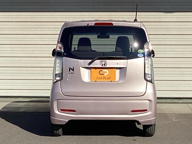 N-WGN G・Aパッケージ あんしんパッケージ Hondaスマートキーシステム ディスチャージヘッドライト(オートライトコントロール付) カーテンエアバッグ セキュリティー AUTOエアコン パワーウインドウ 記録簿付き 1セグ(7枚目)
