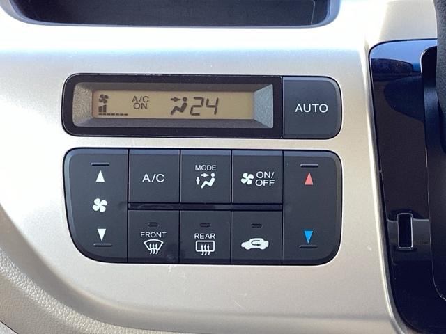 N-WGN G・Aパッケージ あんしんパッケージ Hondaスマートキーシステム ディスチャージヘッドライト(オートライトコントロール付) カーテンエアバッグ セキュリティー AUTOエアコン パワーウインドウ 記録簿付き 1セグ(12枚目)