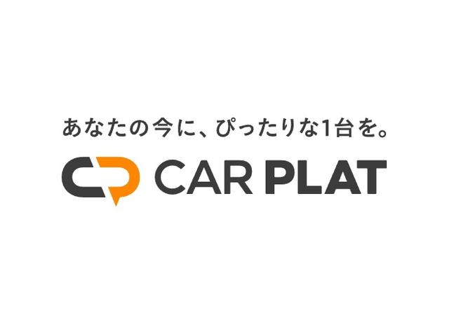 N-WGN G・Aパッケージ あんしんパッケージ Hondaスマートキーシステム ディスチャージヘッドライト(オートライトコントロール付) カーテンエアバッグ セキュリティー AUTOエアコン パワーウインドウ 記録簿付き 1セグ(47枚目)