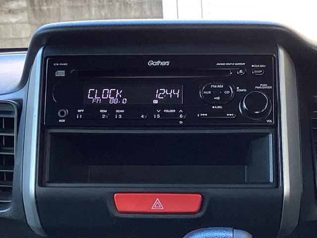 オーディオです