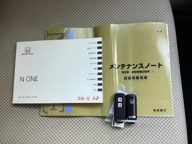 Ｎ－ＯＮＥ Ｇ　ＣＤプレイヤー　Ｓキー　オ－トエアコン　メンテナンスノート　アイドリングストップ機能　イモビライザ　ベンチシート　横滑防止　ドライブレコーダー　キーレス　運転席エアバック　運転席助手席エアバック　ＰＷ（20枚目）