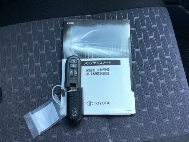 ピクシスメガ GターボSAIII ETC/ナビ/バックモニター エアコン ターボモデル フルセグテレビ Bカメ Aストップ インテリキー DVD 横滑り防止装置 LEDヘッドライト ABS PS エアバッグ ベンチシート ナビ&TV(20枚目)