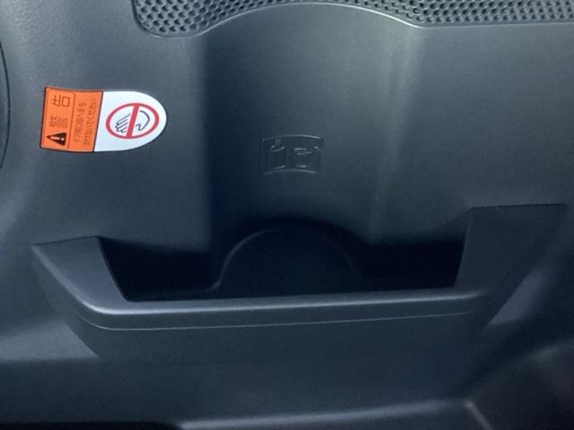 ピクシスメガ GターボSAIII ETC/ナビ/バックモニター エアコン ターボモデル フルセグテレビ Bカメ Aストップ インテリキー DVD 横滑り防止装置 LEDヘッドライト ABS PS エアバッグ ベンチシート ナビ&TV(23枚目)