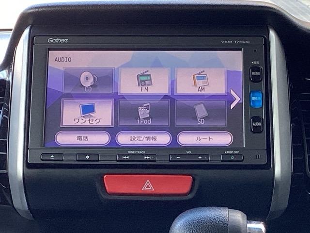 N-BOXカスタム GSSブラックスタイルパッケージ ETC/純正ナビ/バックモニター リアカメラ ワンセグ ETC付き ナビTV AAC パワステ パワーウィンドウ キーフリー 横滑り防止 エコアイドル スマートキー エアバッグ ABS ベンチシート(10枚目)