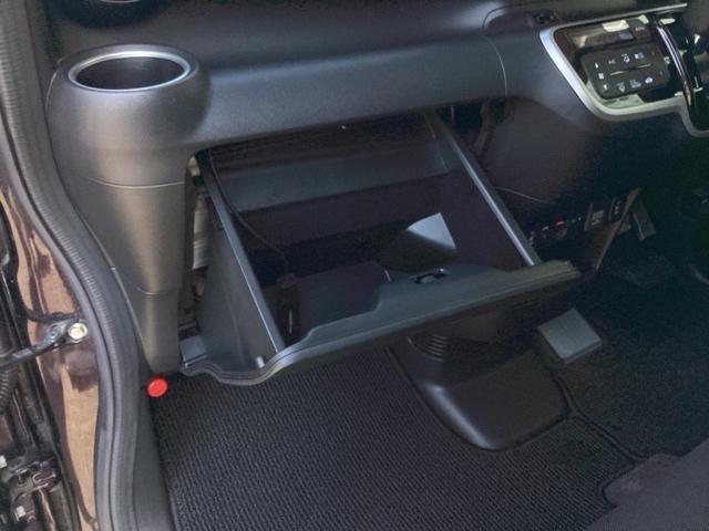 N-BOXカスタム GSSブラックスタイルパッケージ ETC/純正ナビ/バックモニター リアカメラ ワンセグ ETC付き ナビTV AAC パワステ パワーウィンドウ キーフリー 横滑り防止 エコアイドル スマートキー エアバッグ ABS ベンチシート(24枚目)