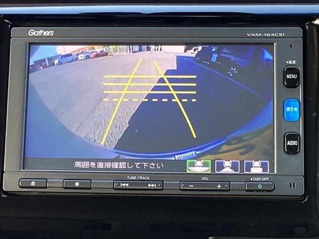 Ｎ－ＷＧＮカスタム Ｇ・Ａパッケージ　ＥＴＣ／純正ナビ／バックモニター　Ｒカメ　ＡＵＴＯエアコン　記録簿有　助手席エアバック　ＡＢＳ　パワーウィンドウ　カーテンエアバック　アイドリングストップ　横滑り防止　ナビテレビ　１セグＴＶ　スマキ－（9枚目）