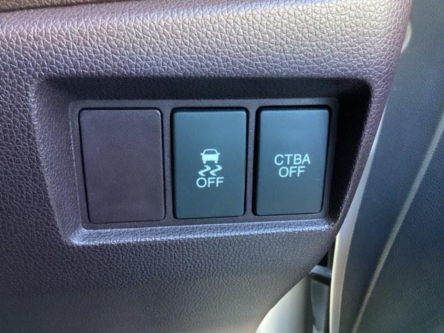 Ｎ－ＷＧＮカスタム Ｇ・Ａパッケージ　ＥＴＣ／純正ナビ／バックモニター　Ｒカメ　ＡＵＴＯエアコン　記録簿有　助手席エアバック　ＡＢＳ　パワーウィンドウ　カーテンエアバック　アイドリングストップ　横滑り防止　ナビテレビ　１セグＴＶ　スマキ－（29枚目）