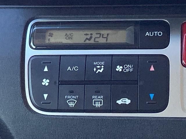 N-ONE G・Lパッケージ ブラックインテリア 整備記録簿有 DVD再生可 iストップ ベンチS 盗難防止 ETC付き フルオートエアコン パワーウィンドウ ナビTV 地デジTV 助手席エアバック ESC 運転席エアバッグ(10枚目)