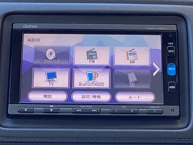 ヴェゼル ハイブリッドＺ・ホンダセンシング　ＤＶＤ再生機能　整備記録簿　横滑り防止システム　バックアイカメラ　盗難防止装置　フルセ　シートヒーター付　スマ－トキ－　ＥＣＯモード　パワーウィンド　サイドエアバッグ（8枚目）