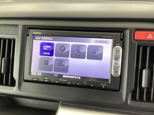 Ｎ－ＷＧＮカスタム Ｇ　純正ナビ　ＨＩＤヘッドライト　盗難防止システム　横滑防止　アイドルストップ　スマートキープッシュスタート　オートエアコン　パワーウィンドウ　ベンチシート　ＥＴＣ　運転席助手席エアバッグ　ＡＢＳ　エアロ（11枚目）