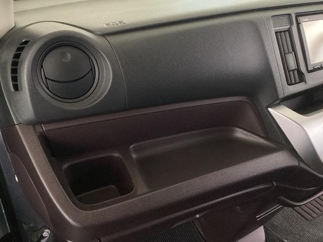 Ｎ－ＷＧＮカスタム Ｇ　純正ナビ　ＨＩＤヘッドライト　盗難防止システム　横滑防止　アイドルストップ　スマートキープッシュスタート　オートエアコン　パワーウィンドウ　ベンチシート　ＥＴＣ　運転席助手席エアバッグ　ＡＢＳ　エアロ（40枚目）