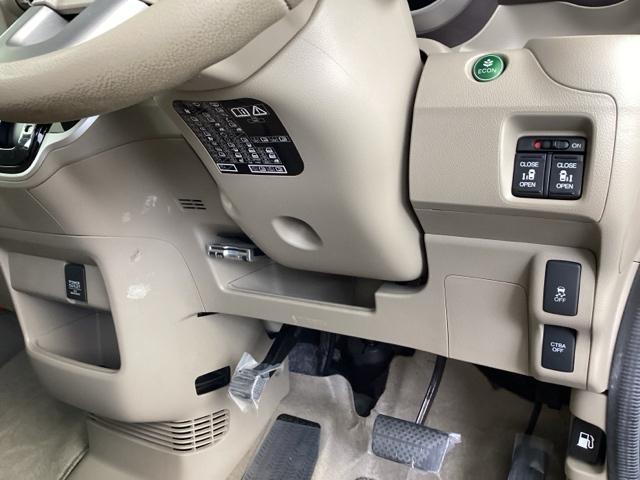 Ｎ－ＢＯＸ＋ Ｇ・ターボＬパッケージ　両側電動スライドドア　ＥＴＣ　横滑り防止装置　記録簿　オートクルーズコントロール　ターボ　盗難防止システム　ＡＢＳ　ベンチシート　スマキー　衝突被害軽減ブレーキ（12枚目）
