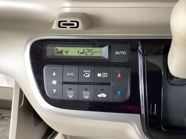 Ｎ－ＢＯＸ＋ Ｇ・ターボＬパッケージ　両側電動スライドドア　ＥＴＣ　横滑り防止装置　記録簿　オートクルーズコントロール　ターボ　盗難防止システム　ＡＢＳ　ベンチシート　スマキー　衝突被害軽減ブレーキ（32枚目）