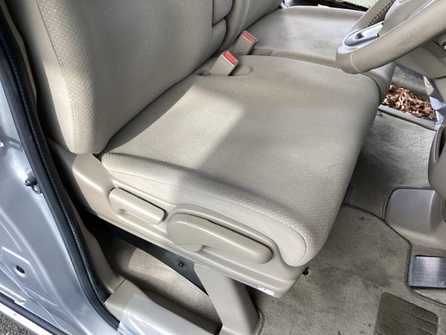 Ｎ－ＢＯＸ＋ Ｇ・ターボＬパッケージ　両側電動スライドドア　ＥＴＣ　横滑り防止装置　記録簿　オートクルーズコントロール　ターボ　盗難防止システム　ＡＢＳ　ベンチシート　スマキー　衝突被害軽減ブレーキ（52枚目）