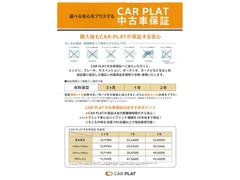 �ã��ҡ��У̣�����ż��ݾڤؤ��������������ȡ����󥸥󡢥֥졼���������ڥ󥷥�󡢥����ǥ����������ʥӤʤɤ�Ϥ��ᡢ�ݾڽ�˻��ꤷ���������о����ʤ�̵���Ǹ򴹡������������ޤ� 5